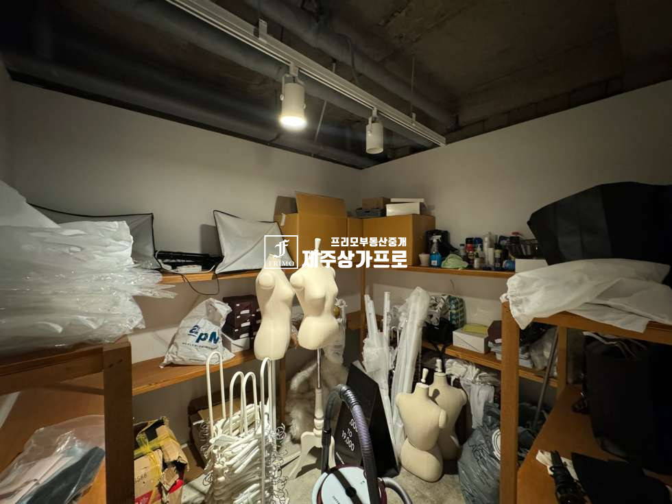 제주 제주시 이도이동 제주시 이도이동 시청인근 노출 좋은 1층상가/내부화장실o/업종변경가능 연세 매물번호 12411 사진 5