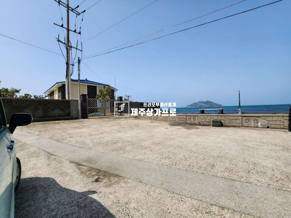 제주 제주시 한림읍 옹포리 무권리/제주시 한림읍 옹포리포구 인근 비양도뷰최상 바다영구조망 상가/업종제한x/남녀화장실o/주차편리 연세 매물번호 12546 사진 2