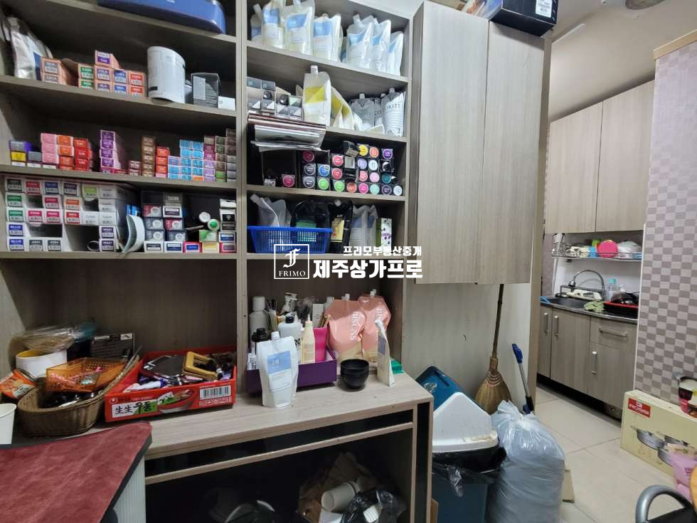 제주 제주시 연동 한라초 인근/ 미용실 승계/저렴한 권리금/타업종 가능 연세 매물번호 11554 사진 4