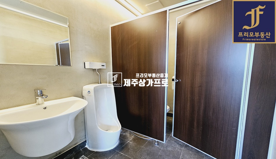 제주 제주시 이호일동 상가/이호해수욕장/이호랜드/ 매매 매물번호 13182 사진 4