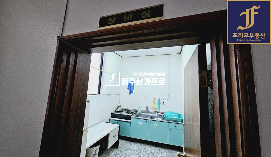 제주 제주시 연동 신광로 접한 넓은 사무실(부가세포함) 연세 매물번호 11946 사진 4