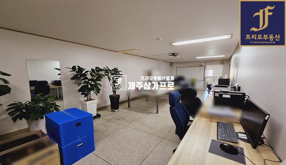 제주 제주시 이도이동 이도이동 중앙로 인접 무권리 저렴한 사무실 연세 매물번호 11168 사진 1