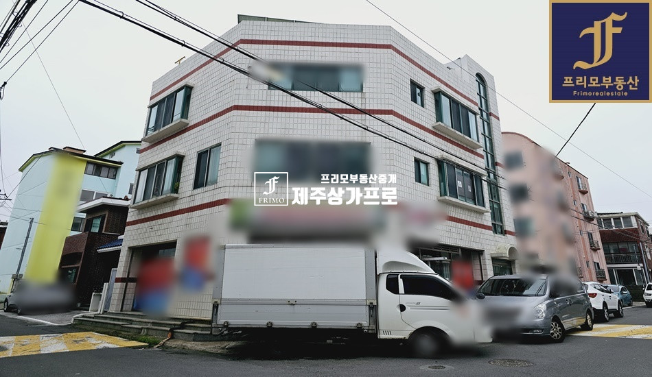 제주 제주시 이도이동 이도이동/동부경찰서인근/상가주택/통매매/수익형/거주용 매매 매물번호 12630 사진 1