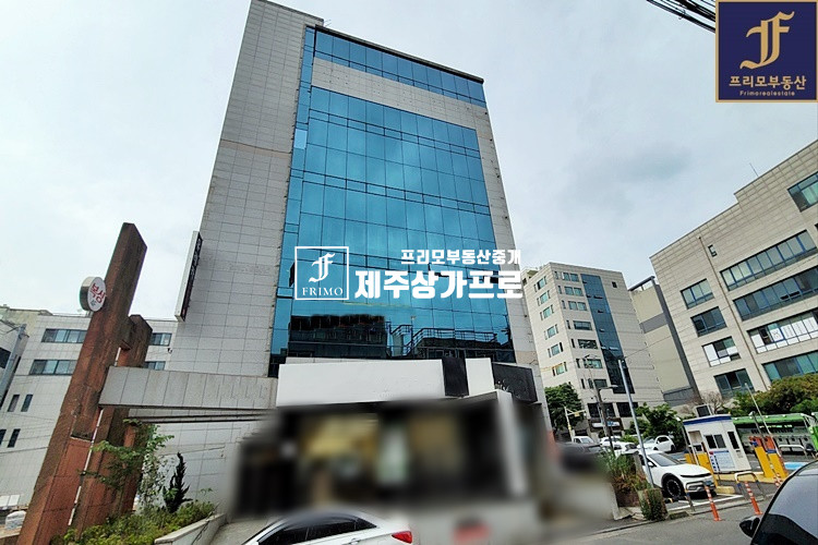 제주 제주시 연동 연동신시가지 일반상업지역 / 수익률 꽤나오는 상가건물,빌딩매매 매매 매물번호 13920 사진 1