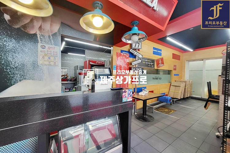 제주 제주시 조천읍 함덕리 독점가능한 배달전문점추천 / 함덕파출소인근 1층상가임대 연세 매물번호 13572 사진 1
