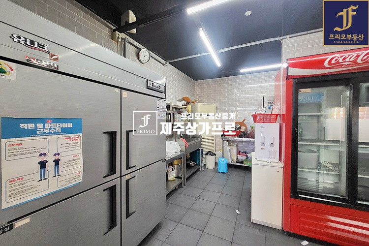 제주 제주시 조천읍 함덕리 독점가능한 배달전문점추천 / 함덕파출소인근 1층상가임대 연세 매물번호 13572 사진 2