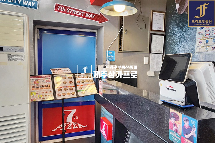제주 제주시 조천읍 함덕리 독점가능한 배달전문점추천 / 함덕파출소인근 1층상가임대 연세 매물번호 13572 사진 8