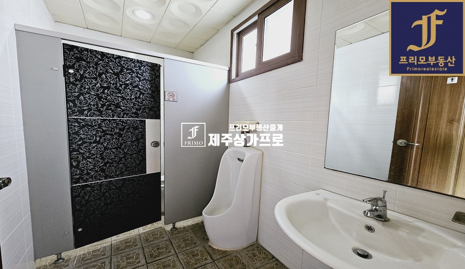 제주 제주시 이도이동 무권리/누구나 탐내는 자리!! 중앙여고/중앙로/대로변 노출최상!! 연세 매물번호 12360 사진 2