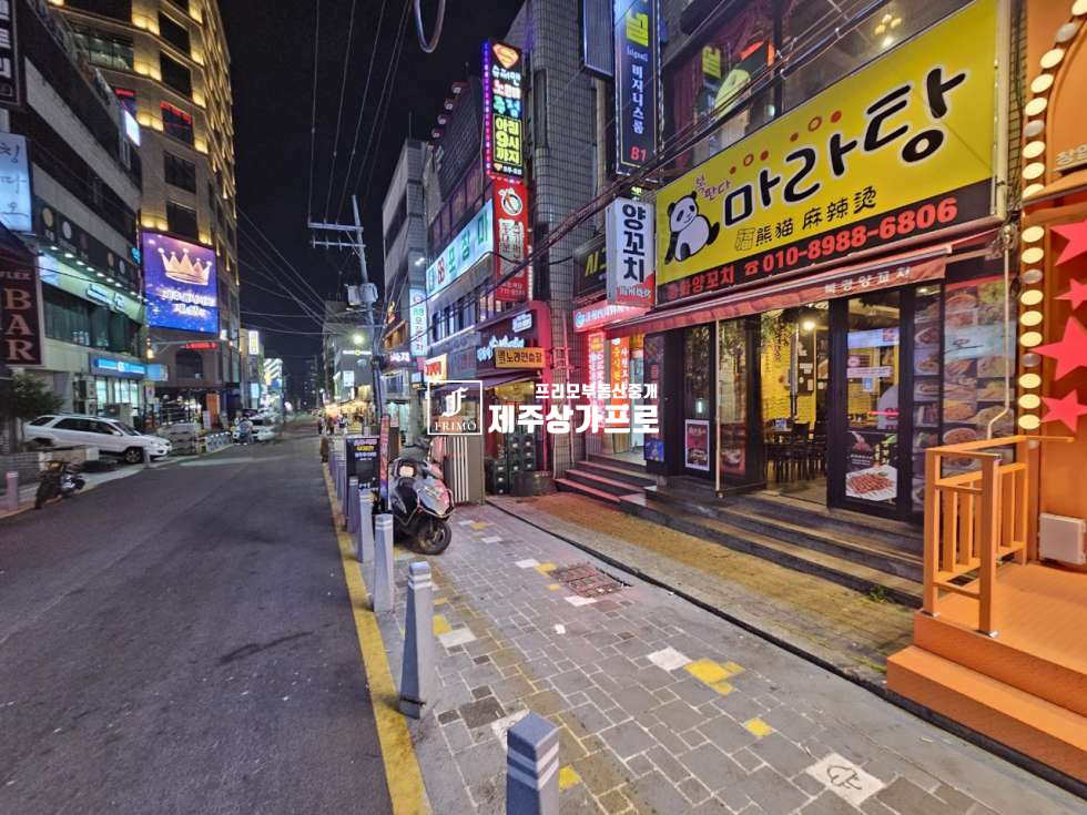 제주 제주시 연동 제주시 연동 누웨마루거리 1층상가/유동인구 최상/인근 맛집밀집지역/엠파이어나이트사거리인근 연세 매물번호 14504 사진 10