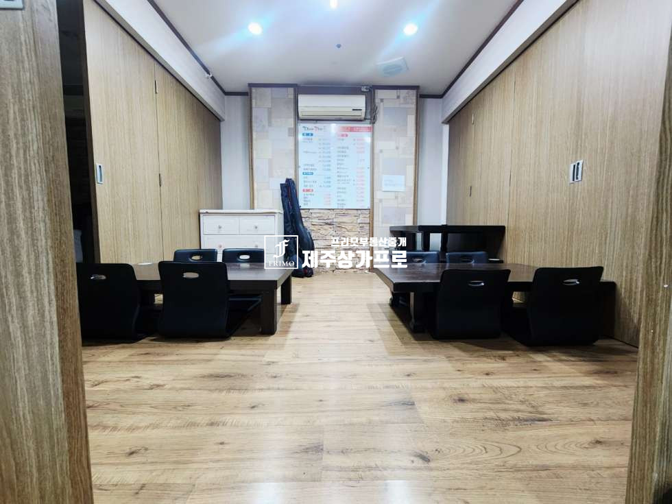 제주 제주시 이도이동 세무서사거리인근/시청인근/넓은평수/1층상가 연세 매물번호 14545 사진 5