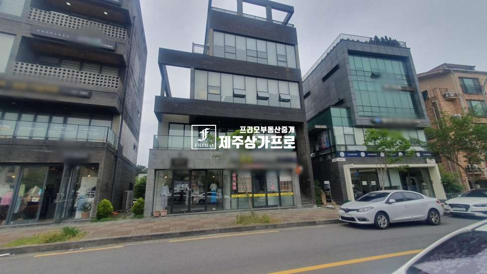 제주 제주시 이도이동 높은수익률/안정적이고인기있는지역/수익형상가건물인기있는지역/수익형상가건물 매매 매물번호 14571 사진 2