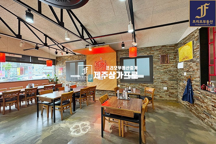 제주 제주시 노형동 노형동 본죽사거리,중앙병원인근 대도로변 코너자리 상가임대 / 분할가능 연세 매물번호 14282 사진 2
