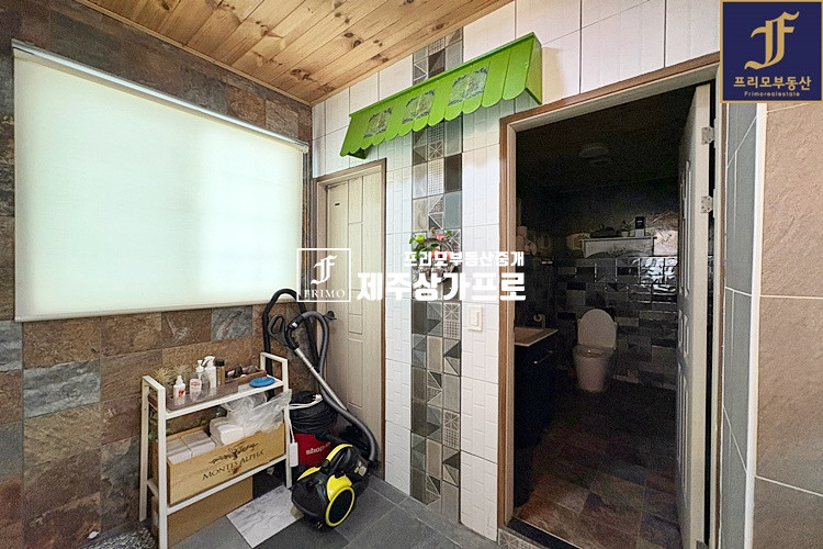제주 제주시 노형동 노형동 본죽사거리,중앙병원인근 대도로변 코너자리 상가임대 / 분할가능 연세 매물번호 14282 사진 3