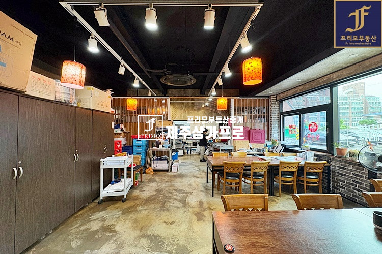 제주 제주시 노형동 노형동 본죽사거리,중앙병원인근 대도로변 코너자리 상가임대 / 분할가능 연세 매물번호 14282 사진 4