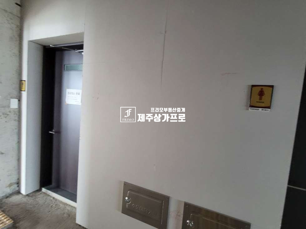 제주 제주시 외도일동 외도일동 크라운마트 인근 깔끔한 넓은 대형 상가 임대 연세 매물번호 11486 사진 5