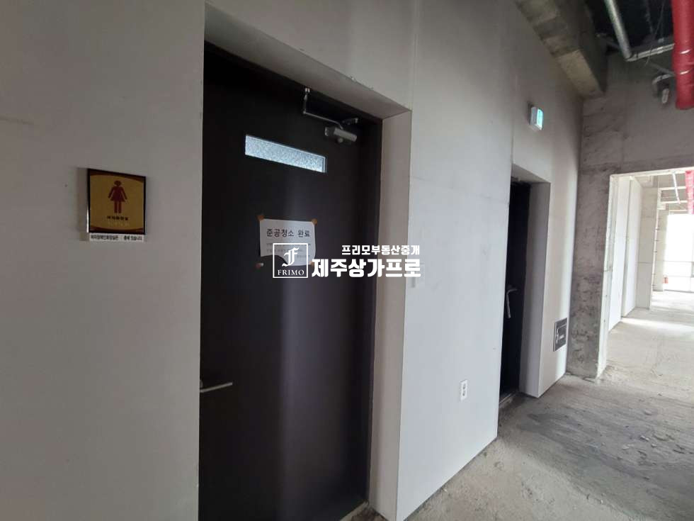 제주 제주시 외도일동 외도일동 크라운마트 인근 깔끔한 넓은 대형 상가 임대 연세 매물번호 11486 사진 6