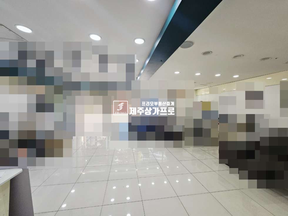 제주 제주시 연동 연동/도령로 접 / 생활권 편리한/ 1층 구분상가 매매 매매 매물번호 14788 사진 1