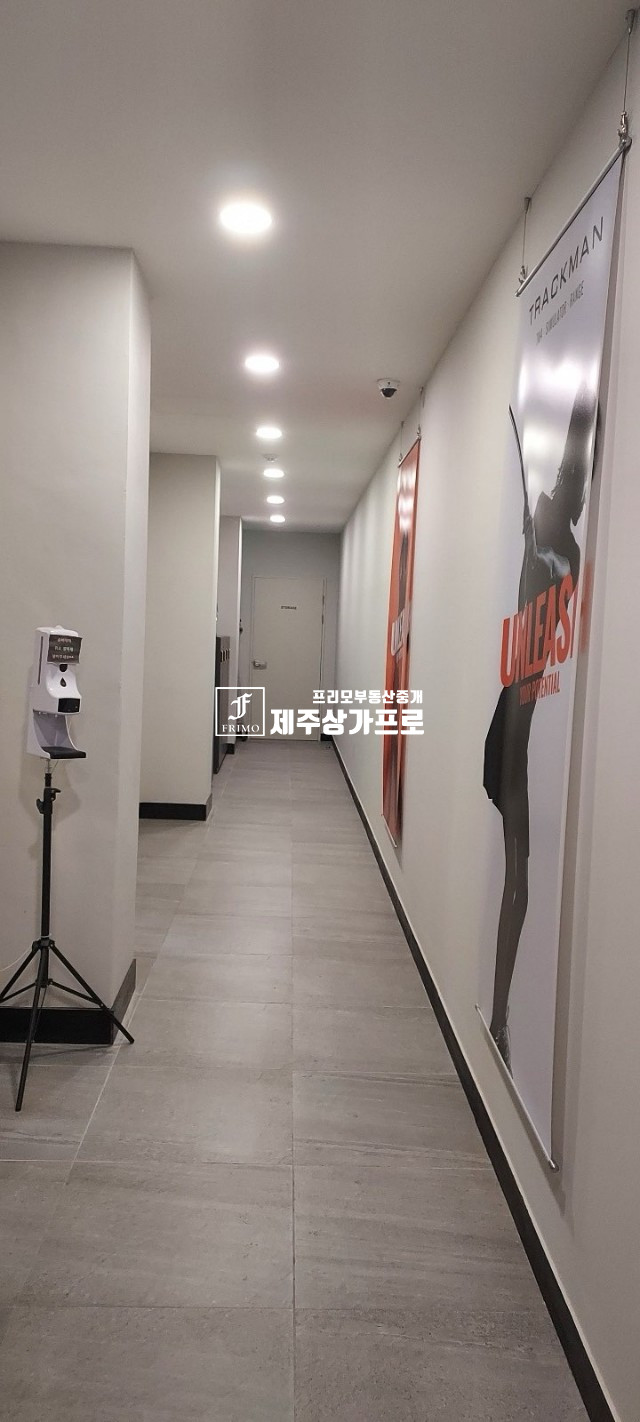 제주 제주시 한경면 저지리 분재원입구교차로/버스정류장 앞/2층 건물+토지/수익형, 운영 모두 좋은 건물 매매 매매 매물번호 14821 사진 7