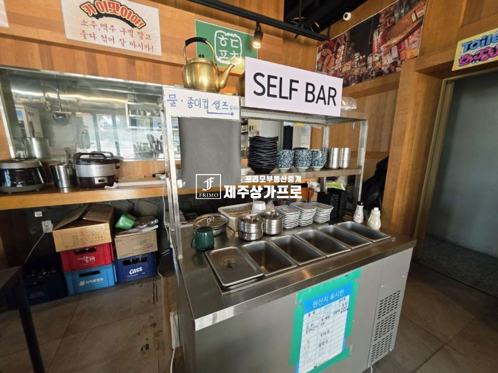 제주 제주시 조천읍 함덕리 ★함덕 소노벨인근/먼 바다뷰/내부 시설, 인테리어완벽/주차 너무~ 좋은/1층/일반음식점/양도양수★ 연세 매물번호 14907 사진 8
