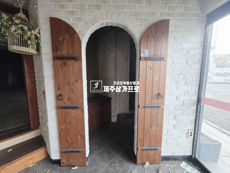 제주 제주시 일도이동 무권리!!/제주은행사거리/1층/코너/통임대(141평)가능/88평/전시장, 대형판매점, 병의원/상가임대 연세 매물번호 14911 사진 3