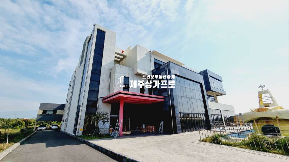 제주 제주시 용담삼동 바다뷰! 항공뷰! 한라산뷰! 주차완비! 매매 매물번호 12829 사진 1
