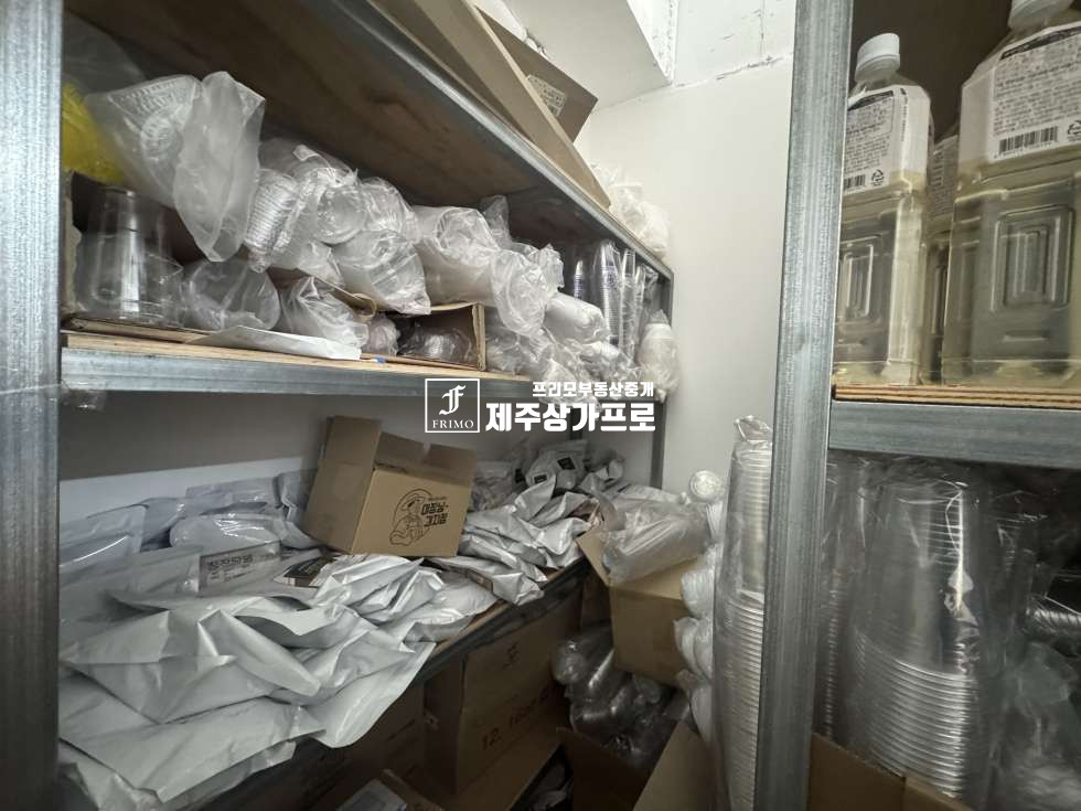 제주 제주시 노형동 제주시 노형동 세방아파트 인근 1층 상가임대/구분남녀화장실/약 23평 1층상가/내부인테리어최상 연세 매물번호 14987 사진 5