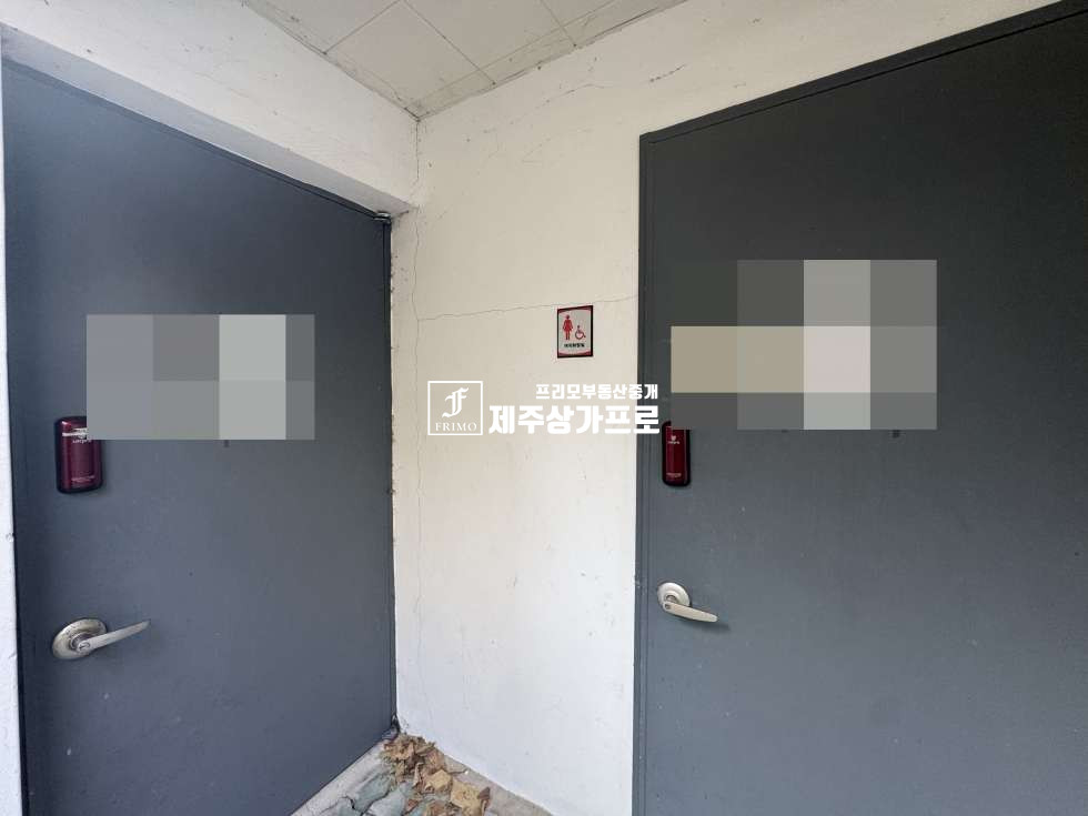 제주 제주시 노형동 제주시 노형동 세방아파트 인근 1층 상가임대/구분남녀화장실/약 23평 1층상가/내부인테리어최상 연세 매물번호 14987 사진 8