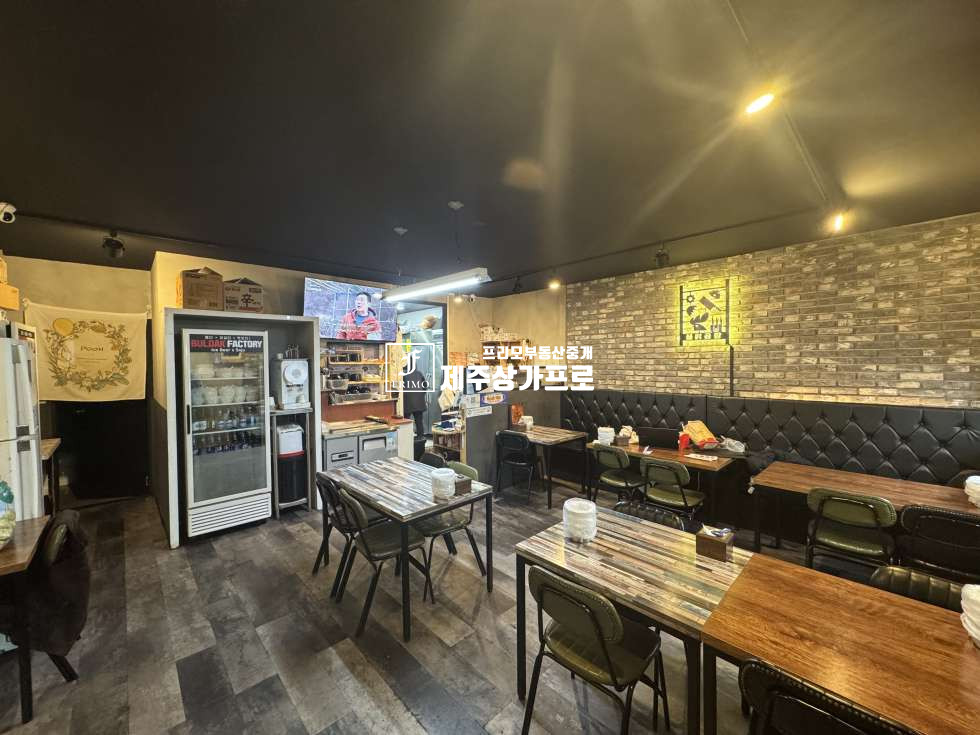 제주 제주시 아라일동 장사초보이신분들 집중/제주시 아라일동 프렌차이즈 불닭공장 양수도/매출공개가능/내부화장실o 연세 매물번호 14997 사진 1