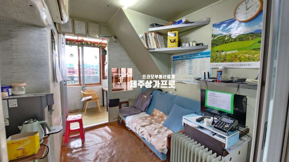 제주 제주시 내도동 내도동 시세 대비 저렴한 부지 매매 매물번호 15057 사진 9