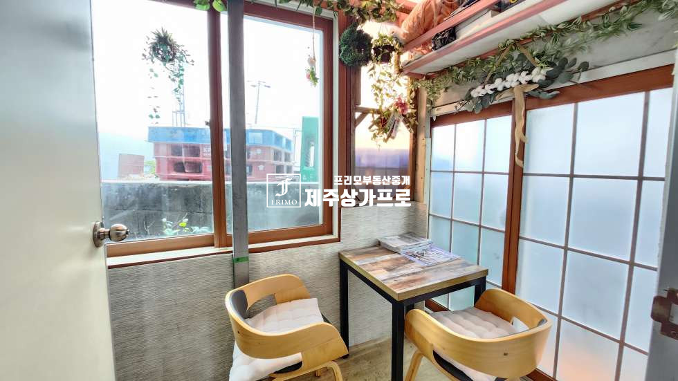 제주 제주시 내도동 내도동 시세 대비 저렴한 부지 매매 매물번호 15057 사진 10