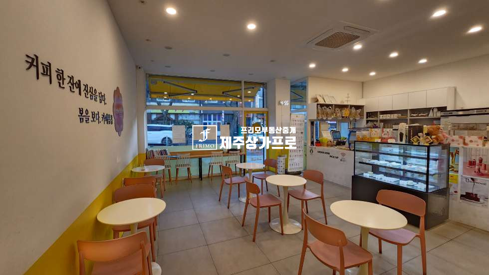 제주 제주시 건입동 제주내 매출 상위권 커피 전문점 봄봄 연세 매물번호 15060 사진 3