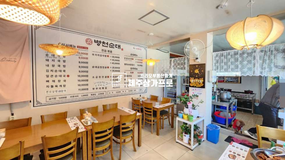 제주 제주시 삼도일동 ★한국병원★1층 상가(14평)/일반음식점/서광로 연세 매물번호 15089 사진 4