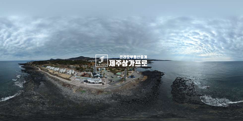 제주 서귀포시 하예동 ★하예동 논짓물★1층 상가(40평)/일반음식점 연세 매물번호 15090 사진 1