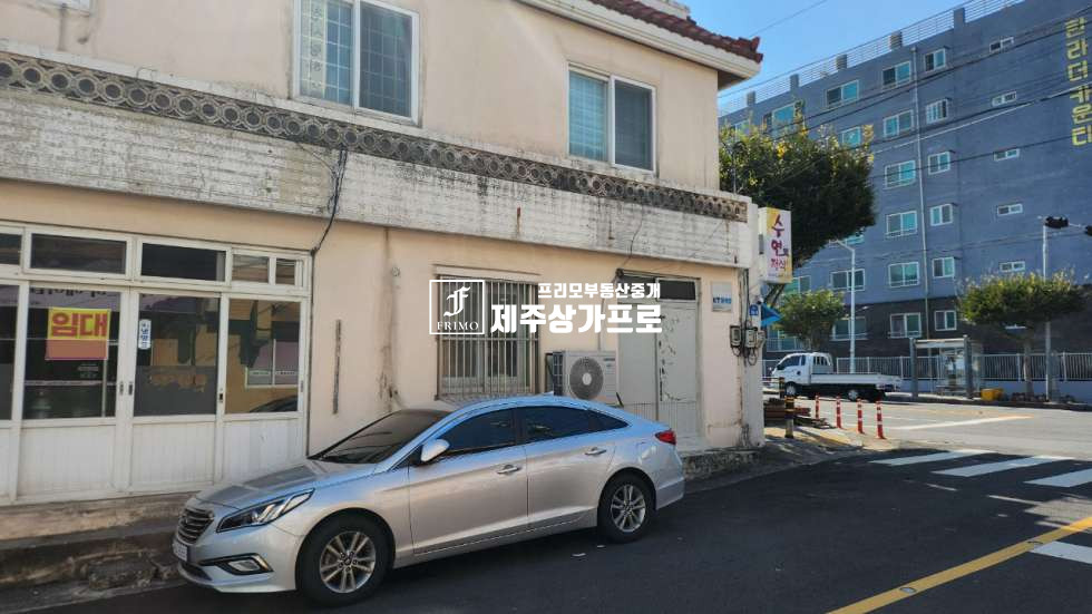 제주 제주시 용담일동 ★종합경기장입구사거리★1층 상가(16평)/일반음식점/버스터미널 연세 매물번호 15102 사진 1