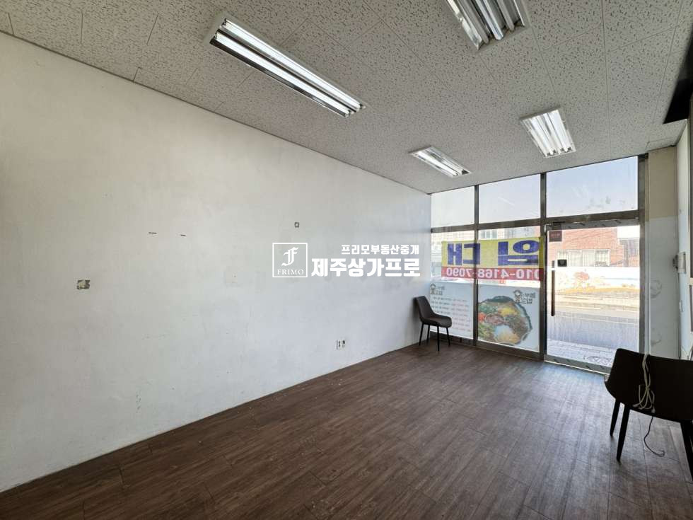 제주 제주시 삼도이동 ★올레길★1층 상가(12평) 연세 매물번호 15117 사진 12