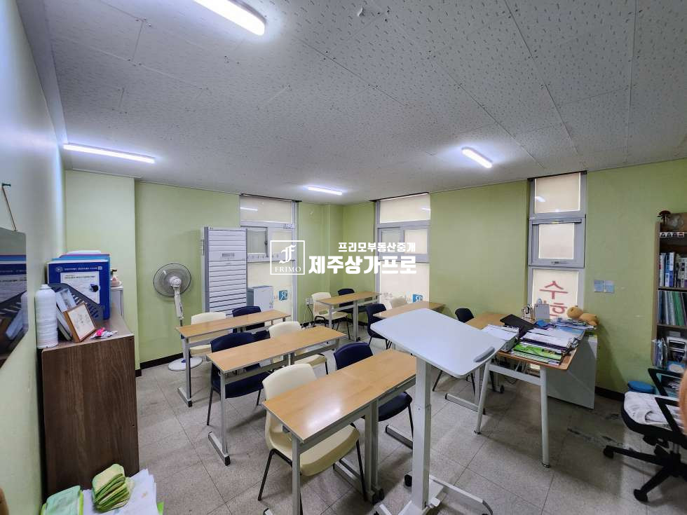제주 제주시 이도이동 ★중앙여자고등학교★2층 상가(28평)/학원/남광초등학교 연세 매물번호 15140 사진 1