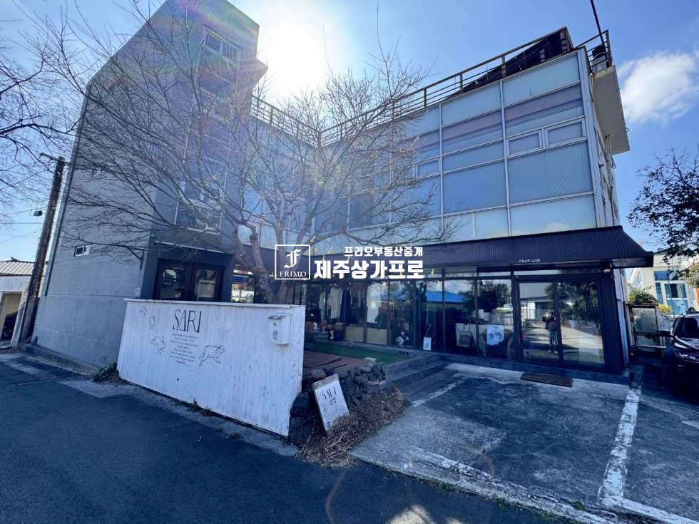 제주 서귀포시 상예동 ★예래초등학교★3층 상가건물(111평)/중문관광단지/논짓물 매매 매물번호 15219 사진 3