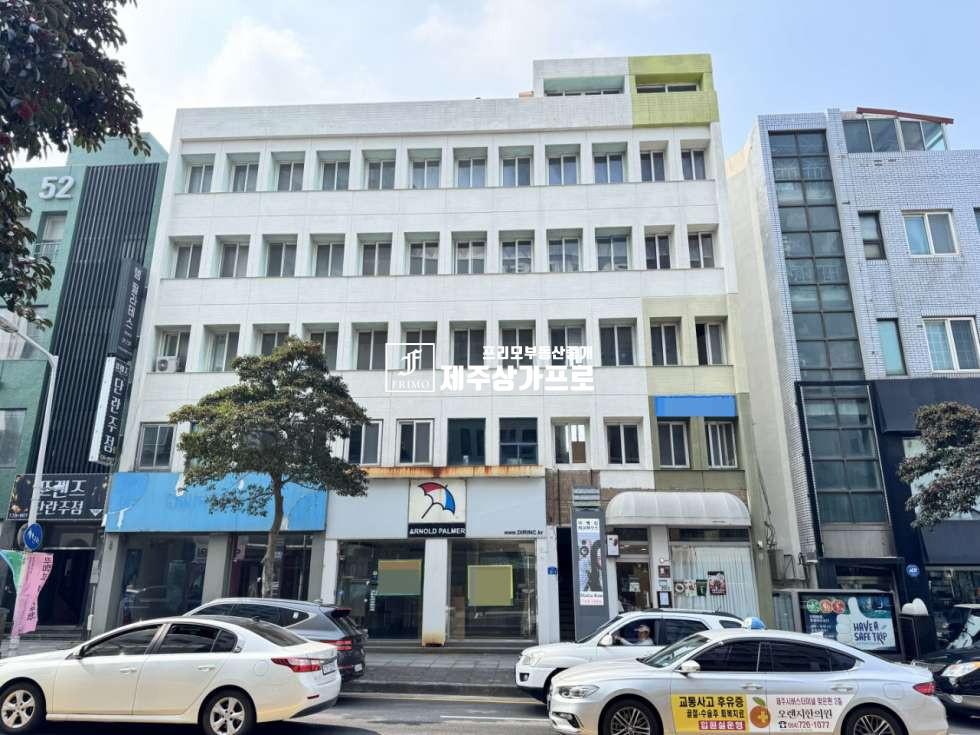 제주 제주시 일도일동 ★중앙사거리★5층 상가주택 건물/제1종근생/지하상가 입구/칠성로 매매 매물번호 15236 사진 1