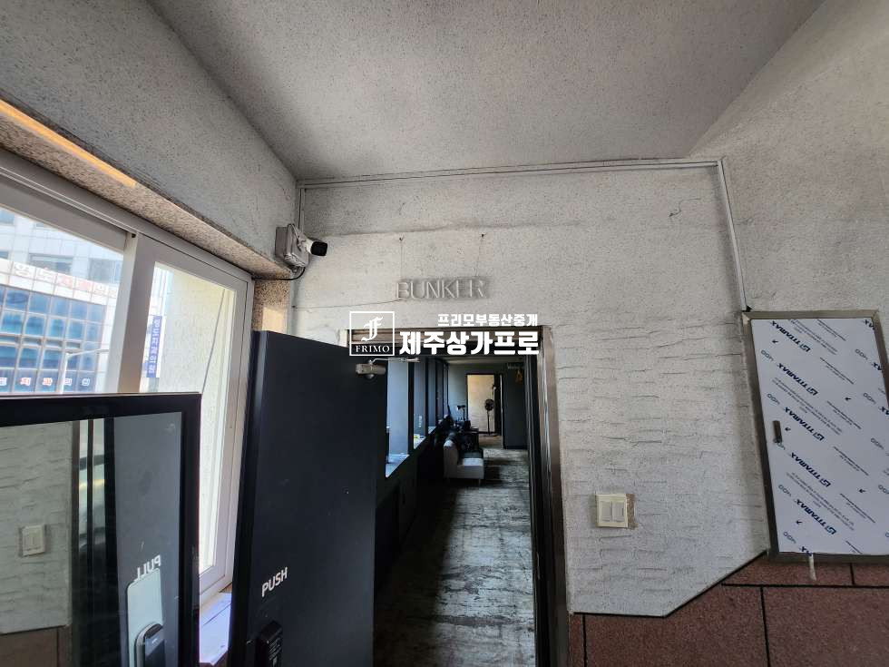제주 제주시 일도일동 ★중앙사거리★2층(30평)상가/제1종근생/지하상가 입구 연세 매물번호 15238 사진 1