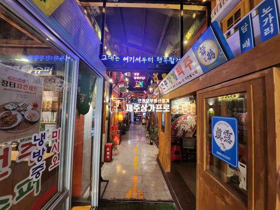 제주 제주시 이도이동 ★시청대학로★1층(120평)상가/맥주전문점/인테리어 최고 연세 매물번호 15265 사진 3