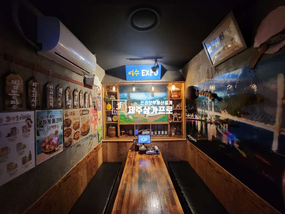 제주 제주시 이도이동 ★시청대학로★1층(120평)상가/맥주전문점/인테리어 최고 연세 매물번호 15265 사진 6