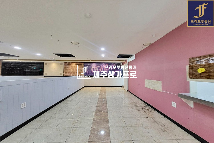 제주 제주시 이도이동 이도이동 법원인근 넓은평수 지하상가임대 / 음식점,소매점,학원 등 연세 매물번호 12998 사진 3