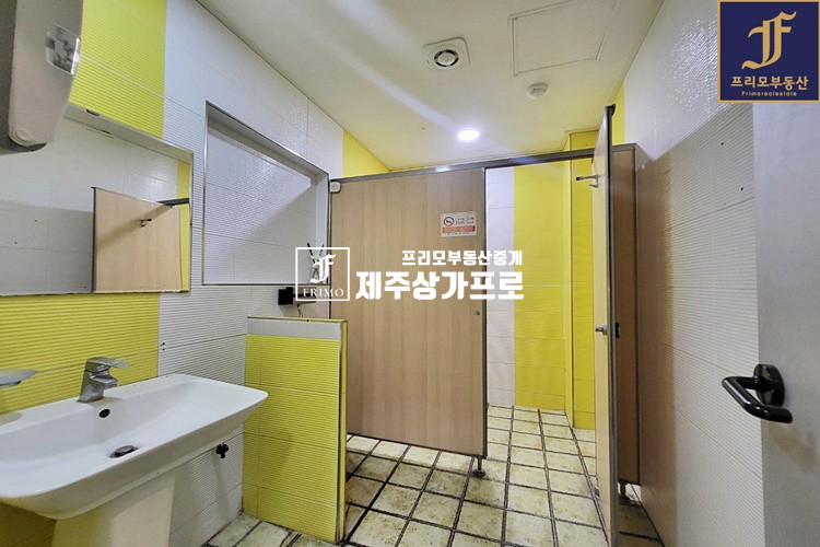 제주 제주시 이도이동 이도이동 법원인근 넓은평수 지하상가임대 / 음식점,소매점,학원 등 연세 매물번호 12998 사진 5