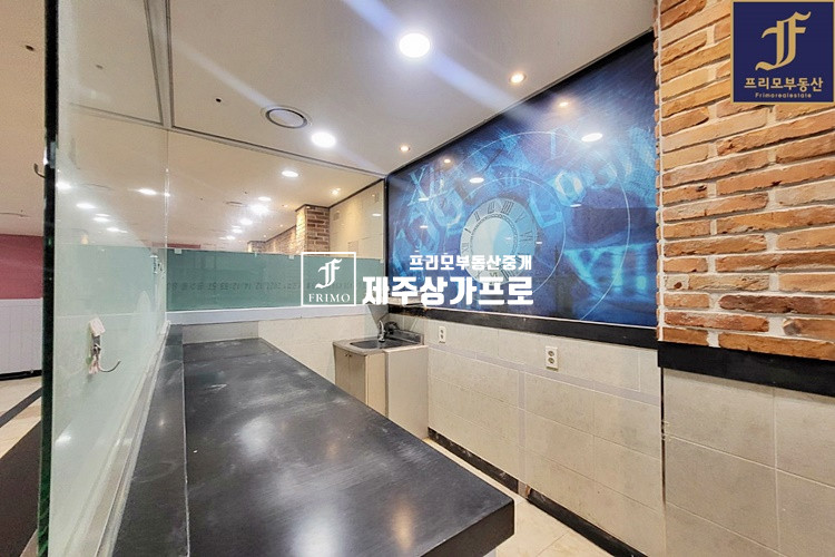 제주 제주시 이도이동 이도이동 법원인근 넓은평수 지하상가임대 / 음식점,소매점,학원 등 연세 매물번호 12998 사진 6