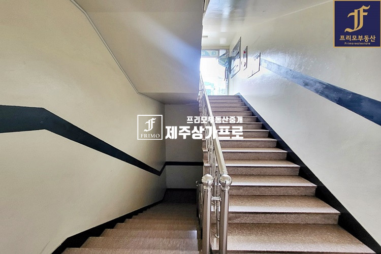 제주 제주시 이도이동 이도이동 법원인근 넓은평수 지하상가임대 / 음식점,소매점,학원 등 연세 매물번호 12998 사진 14