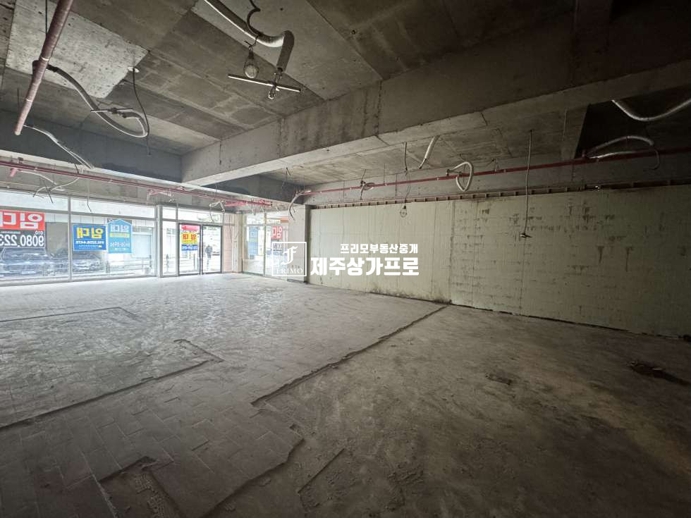 제주 제주시 노형동 무권리/제주시 노형동 아이파크1차아파트 인근 코너자리 1층상가/남녀구분화장실/즉시입주가능 연세 매물번호 15267 사진 2