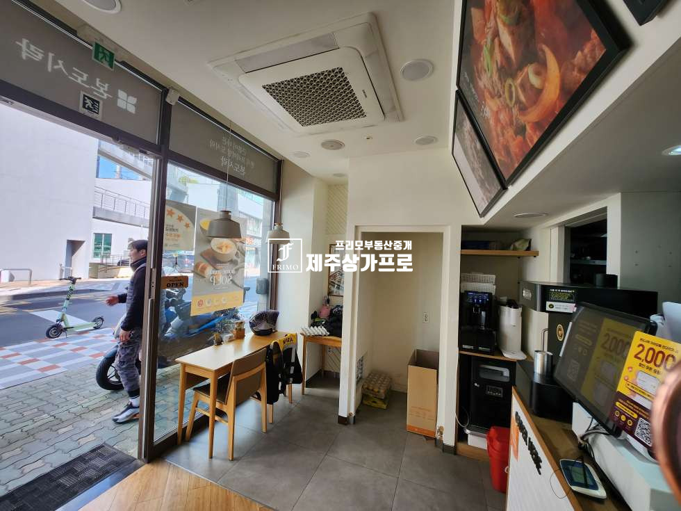 제주 제주시 노형동 ★★노형오거리★본도시락★1층(15평)상가 연세 매물번호 15274 사진 12