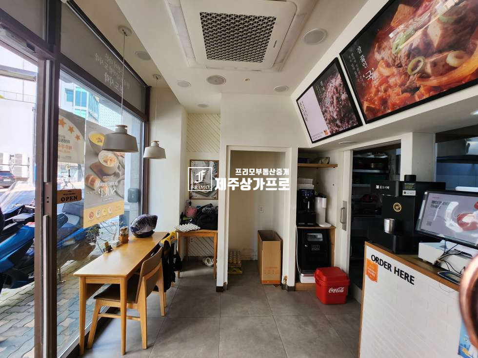 제주 제주시 노형동 ★★노형오거리★본도시락★1층(15평)상가 연세 매물번호 15274 사진 13