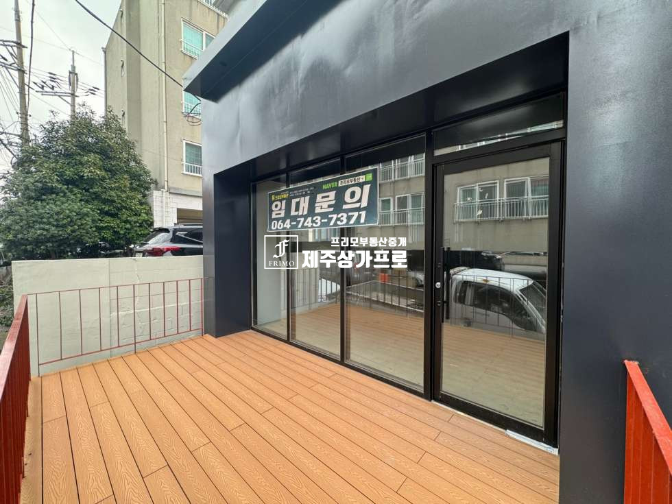 제주 제주시 연동 무권리/리모델링완료/제주시 연동 삼무공원 인근 약 48평 1층 상가/업종제한없음/내부남녀화장실o 연세 매물번호 12700 사진 9