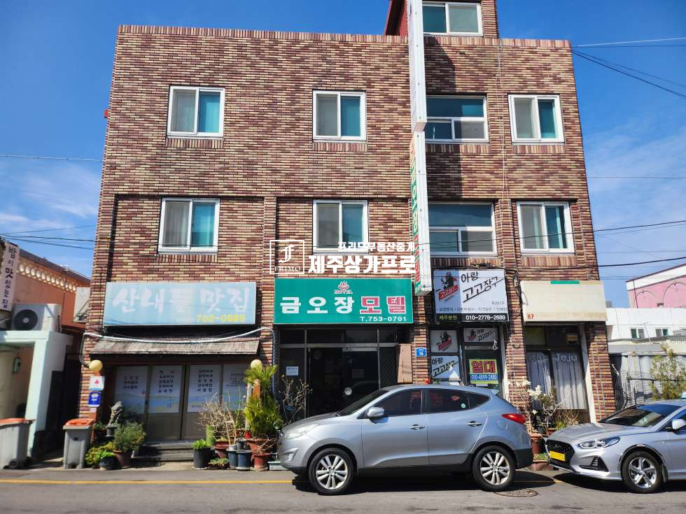 제주 제주시 오라일동 연세 연세 매물번호 15332 사진 1
